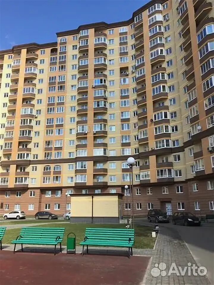 Неактивно