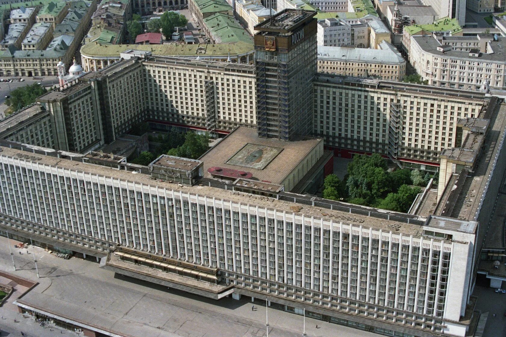 Гостиница Россия 1967