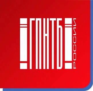 Гпнтб