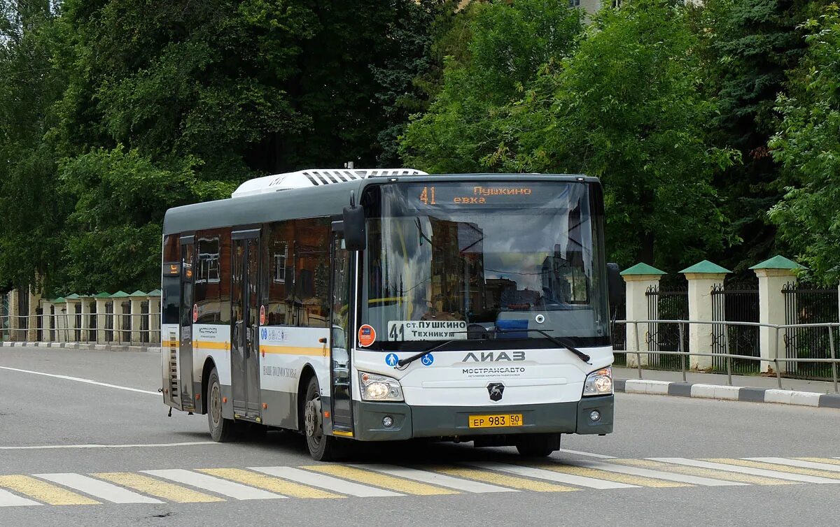 Автобус Пушкино Москва.
