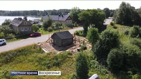 Воскресенье 31