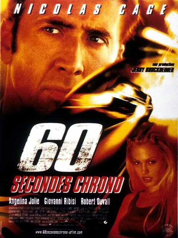 Gone in 1 second. Николас Кейдж угнать за 60 секунд. Gone in 60 seconds 2000. Анджелина Джоли угнать за 60 секунд. Угнать за 60 секунд 2000 Постер.