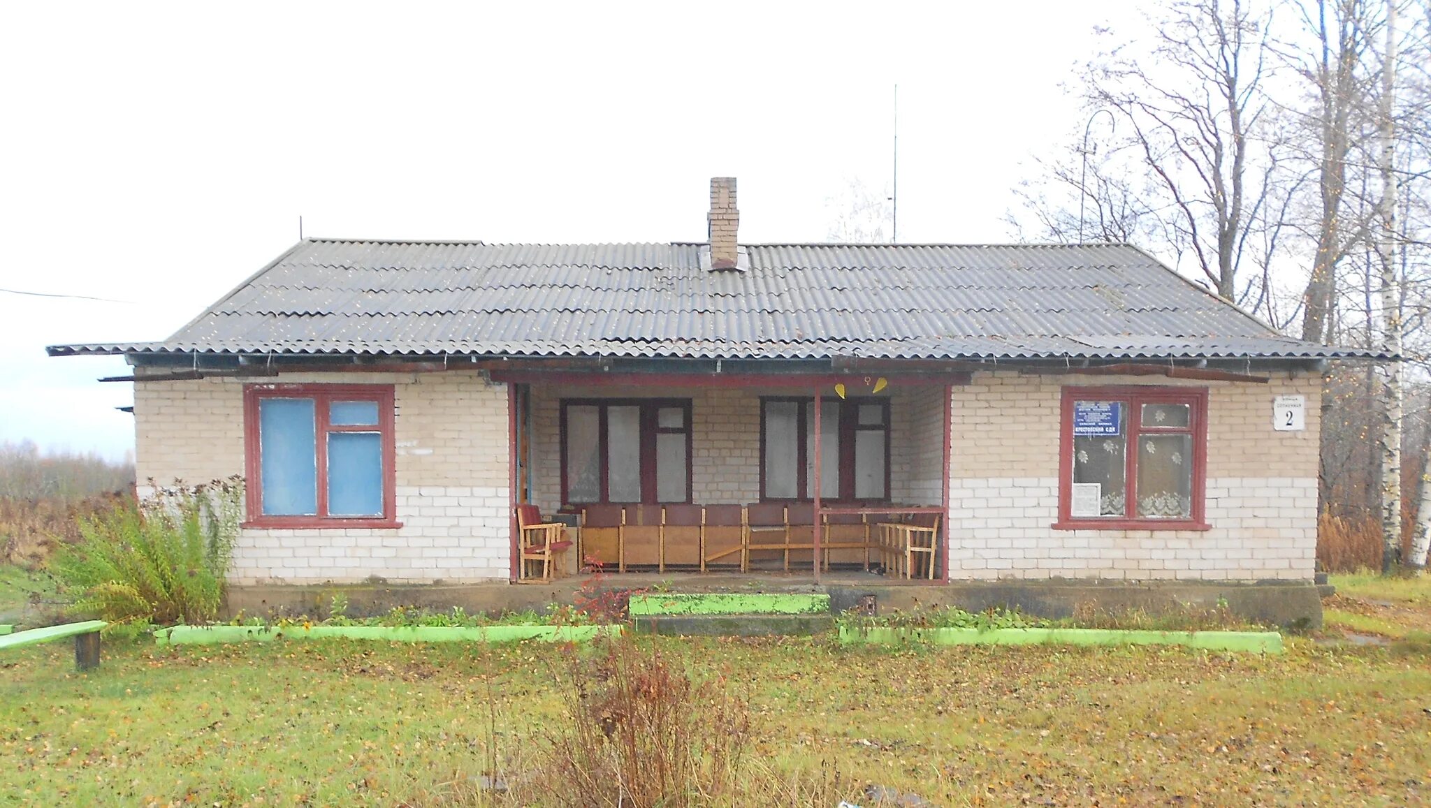 Локня псковская обл дом культуры. Псковская область дома культуры. Дом культуры палкино. Посёлок родина псков. Гдов псковской области.