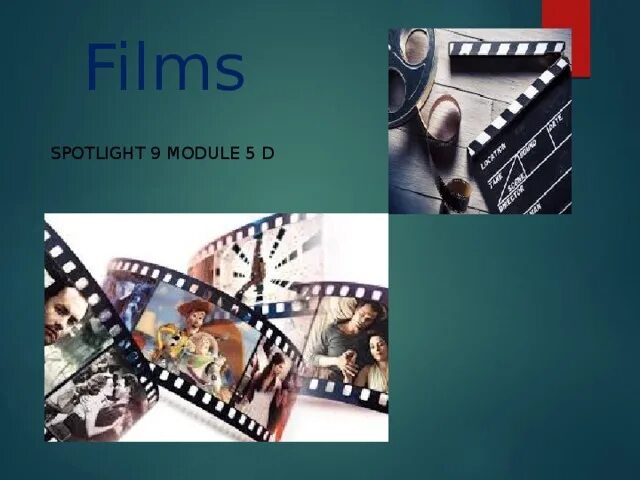 Spotlight 9 Module 5 d презентация. Types of films презентация. Wordwall spotlight 9a