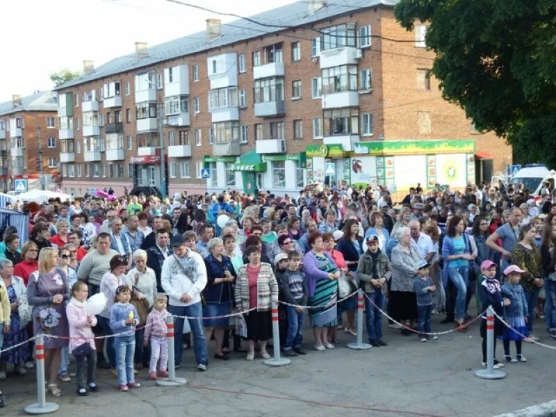 Узловая Тульская область. День Узловой Тульская область. День города Узловая. Площадь Ленина в Узловой Тульской области.