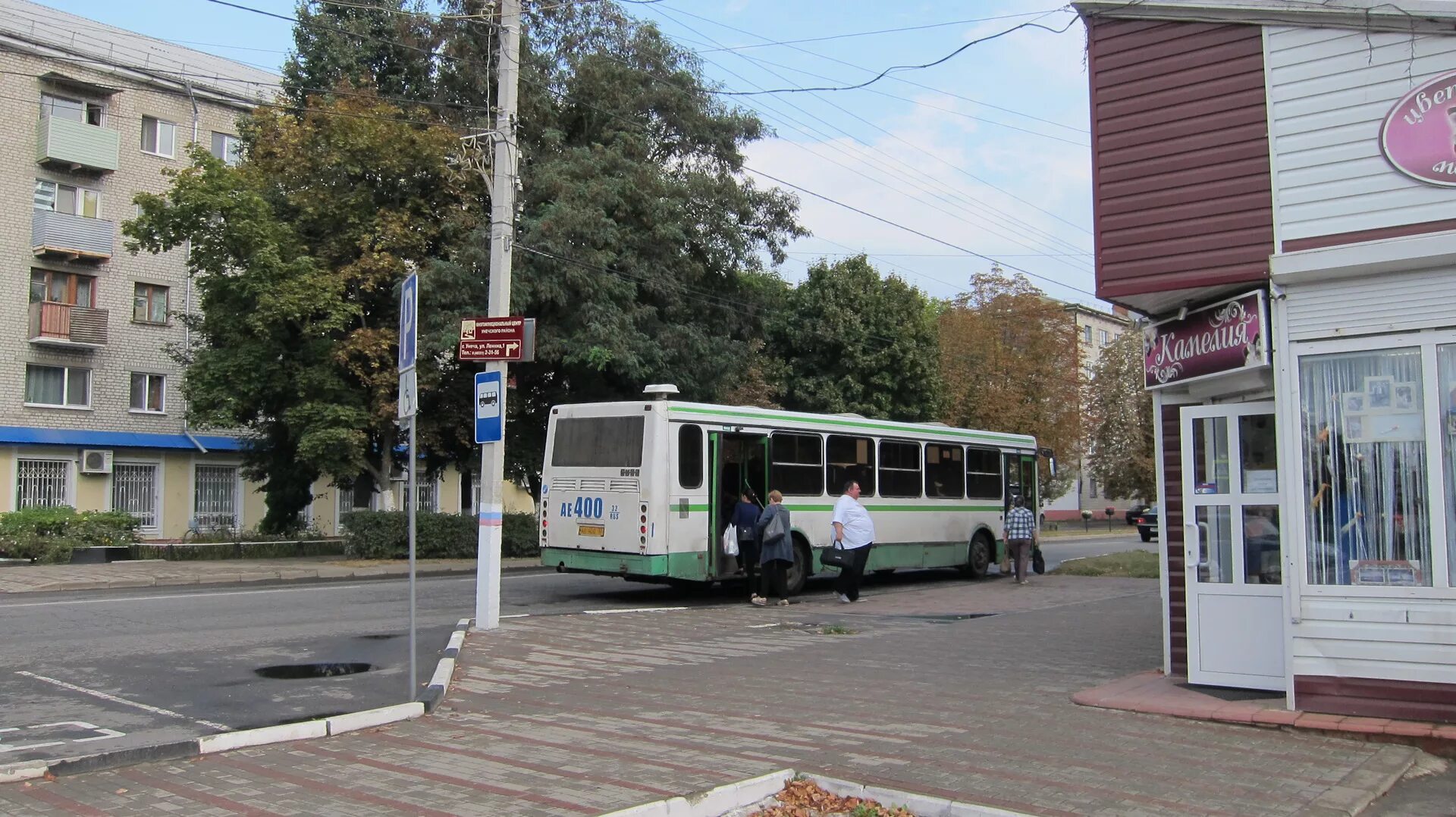 Стародуб унеча. Автовокзал унеча. автовокзал стародуб. автобус унеча клинцы. городские автобусы клинцы.