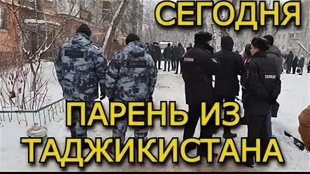 24 февраля 2022 года