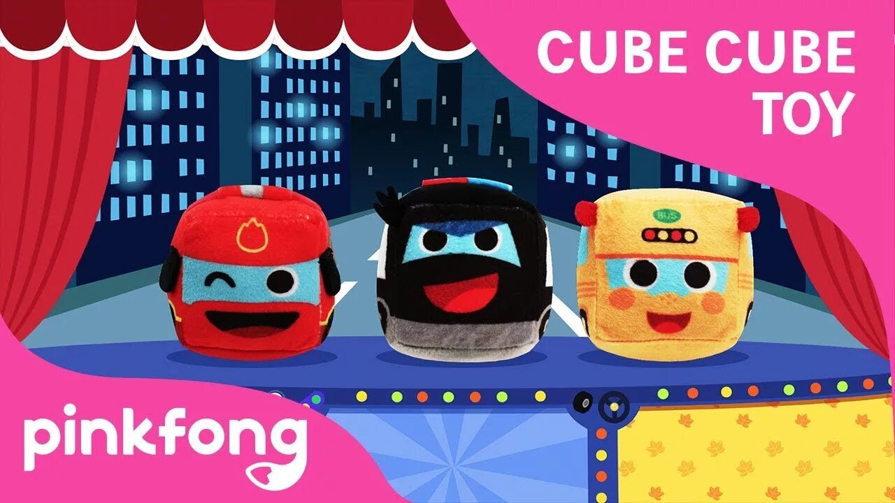 Cars in town for kids. Car town pinkfong полиция. Песни про машины pinkfong. Пинкфонг полиция. Pinkfong car town police car.