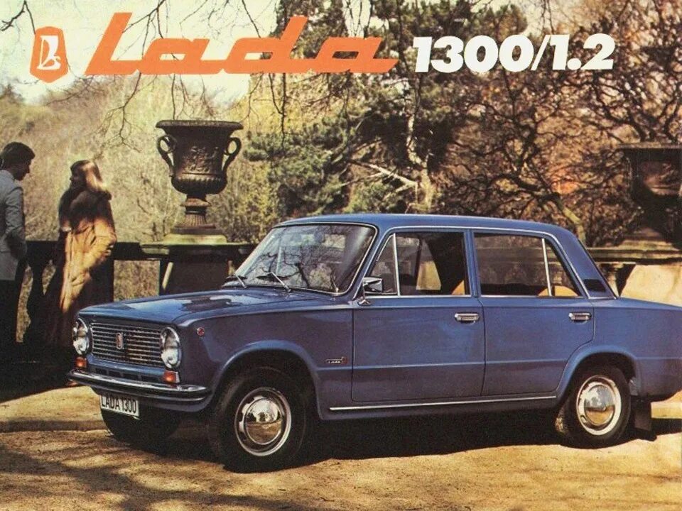 Лада ул книги 78 фото Больше не работает: Кубань-Лада, автосервис, автотехцентр, Краснодар, Московская