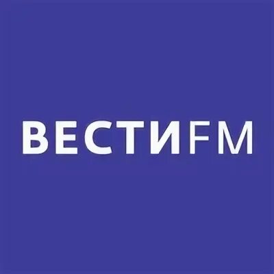 Radiovesti ru. Вести ФМ. Вести fm логотип. Вести ФМ логотип 2021. Вести ФМ Google Play.