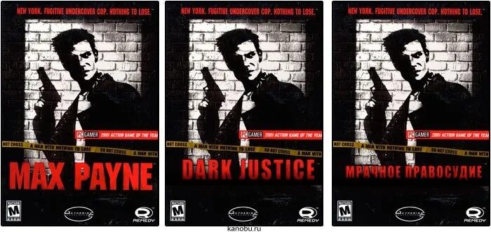 James bond 007: quantum of solace. 200 любимых игр. 7 любимых игр. 7 любимых игр. Enslaved - utgard (2020).