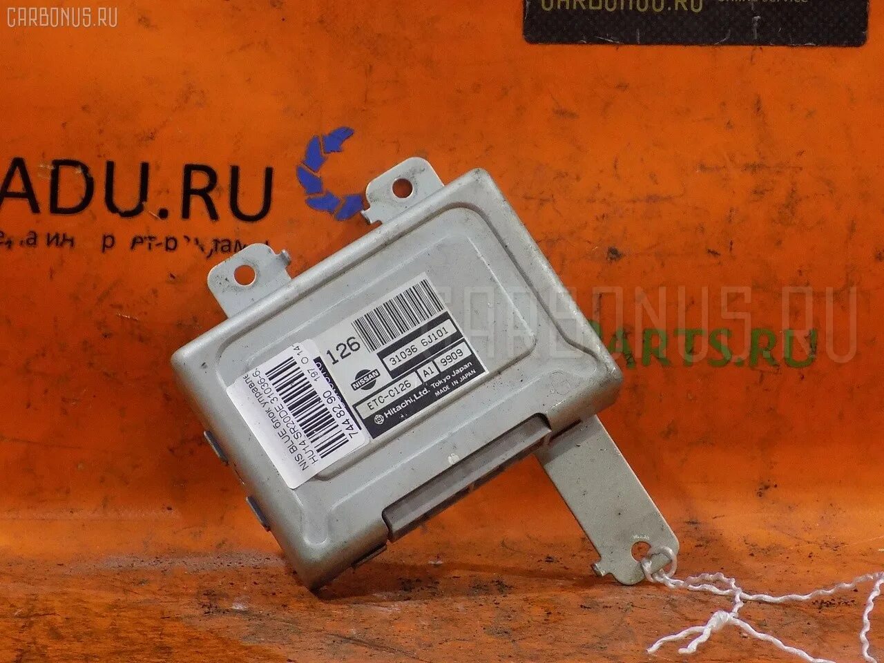 Блок sr18de 101038e0m1. Блок управления ниссан блюберд. Блок акпп ниссан блюберд силфи. Блок акпп ниссан 31036. Эбу акпп ниссан блюберд.