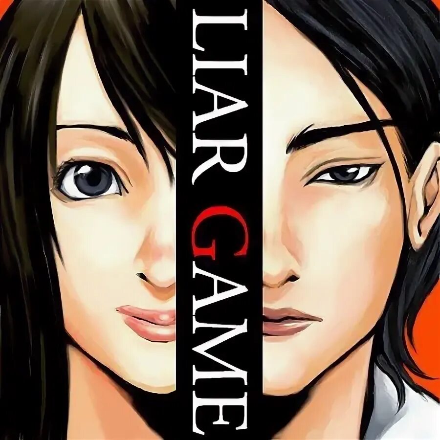 Игра лжецов арты. Йокоя игра лжецов арт. Liar game Manga. Игра жадности манхва