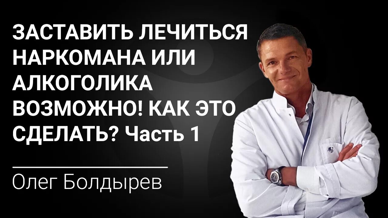 Программа 12 для зависимых. 12 Шагов реабилитации наркозависимых. Программа 12 шагов для наркозависимых.