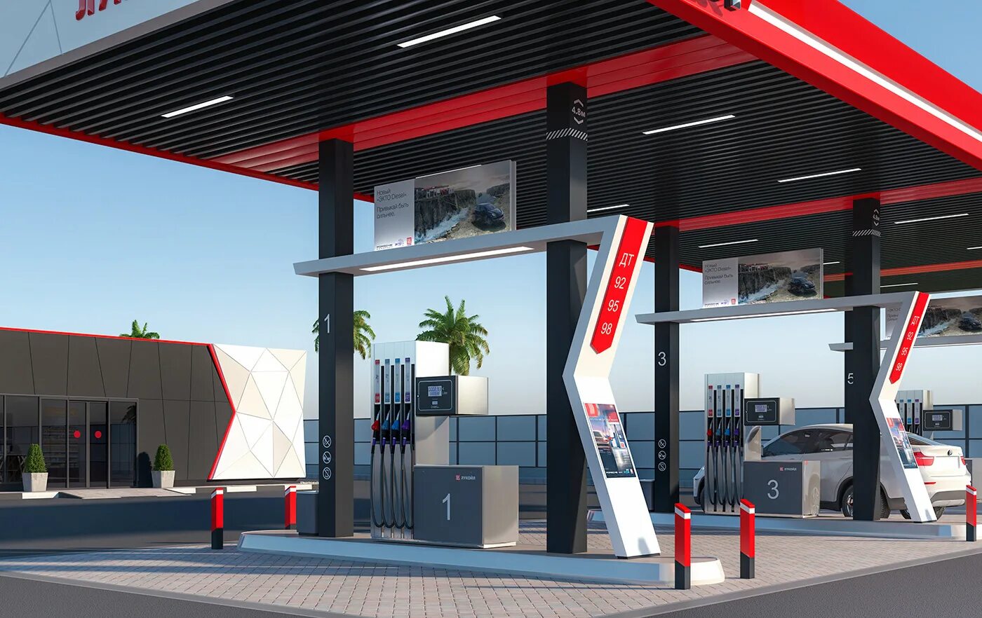 Аска заправка. Навес АЗС Lukoil 3d. Gas Petrol АЗС. Lukoil Petrol Station. Petrol Station ( Gas Station).