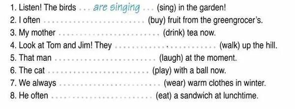 Were singing перевод