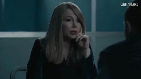 Энн вейинг