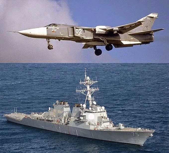 Вмс ввс. Дональд кук и су 24. су-24 над эсминцем дональд кук. вмс сша donald cook. американский эсминец дональд кук.