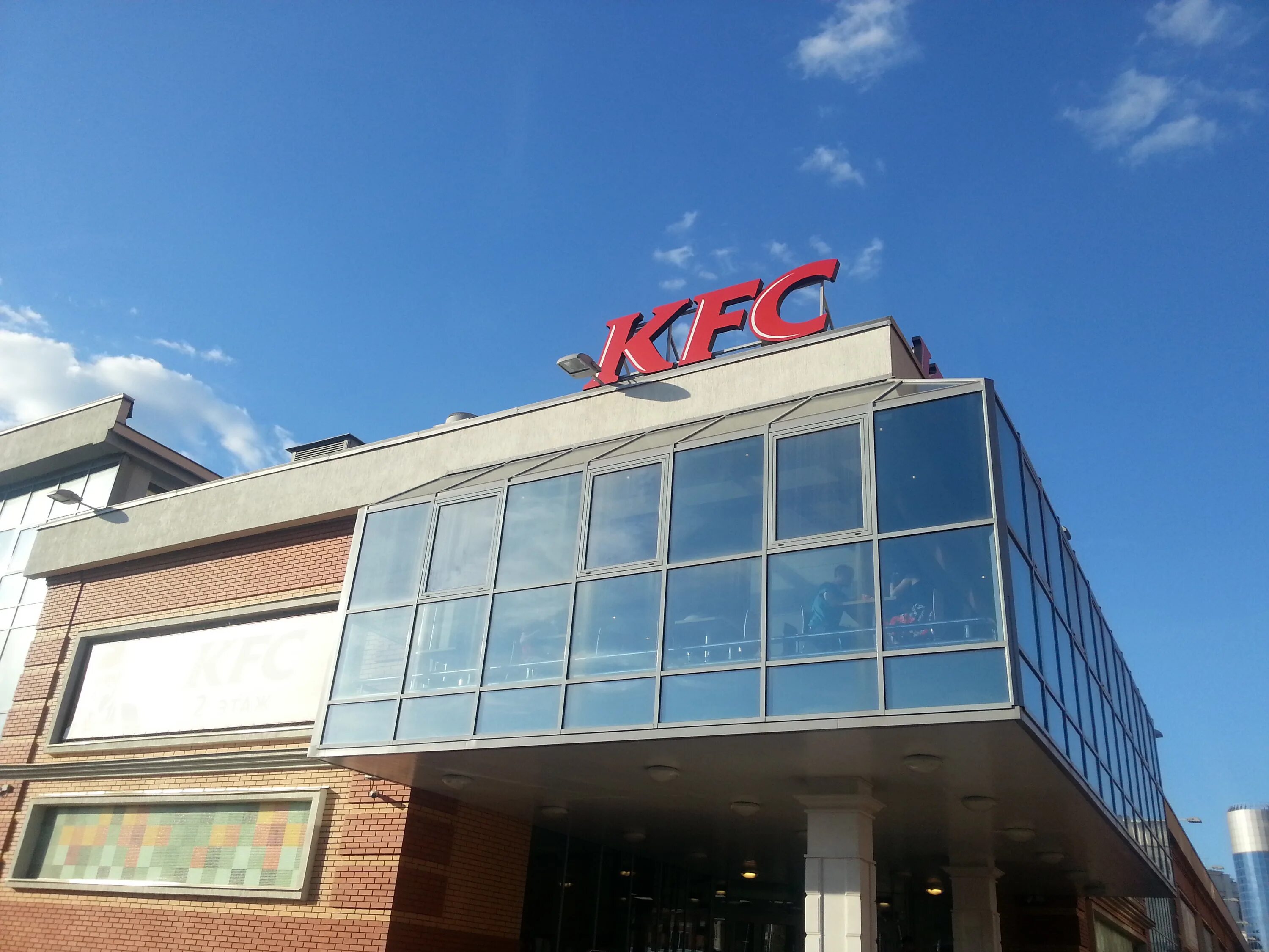 тц люберецкие торговые ряды. инициативная улица 7б люберцы. люберцы, ул. тц торговые ряды люберцы. инициативная улица 7б люберцы.