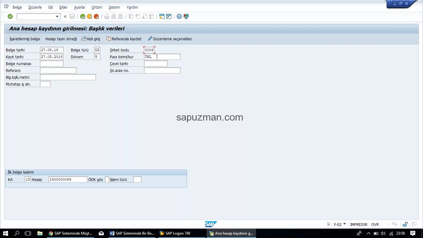 Сап 8. Sap logon 740. sap fi tr. doc header text в русскоязычном варианте сап.