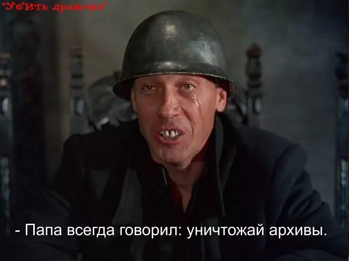 Обзор: подствольные гранатометы Организации Варшавского договора.(Дзен) -  Оружейная тематика - Усадьба Урсы