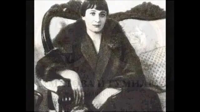 Ахматова фото в молодости 5 метких цитат Анны Ахматовой о мужчинах Подборки книг на