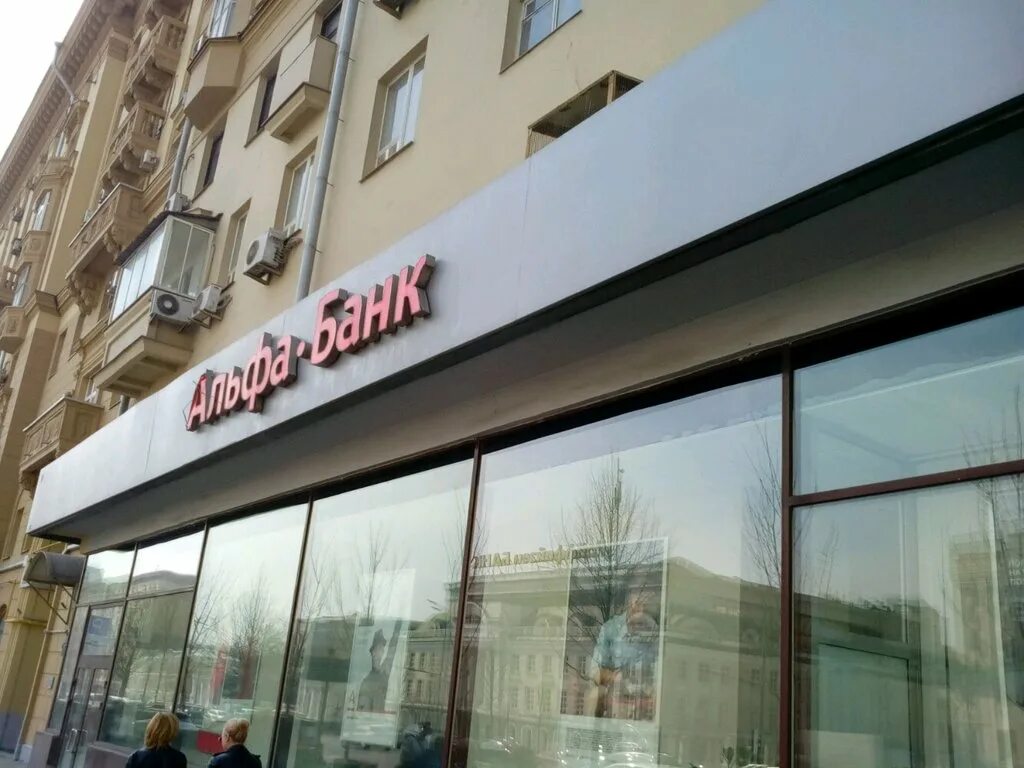 Необычные дома на сенной. Санкт-петербург сенная площадь 4 invori. Банк на сенной. , 7. Смоленская-сенная площадь 27 стр 1.