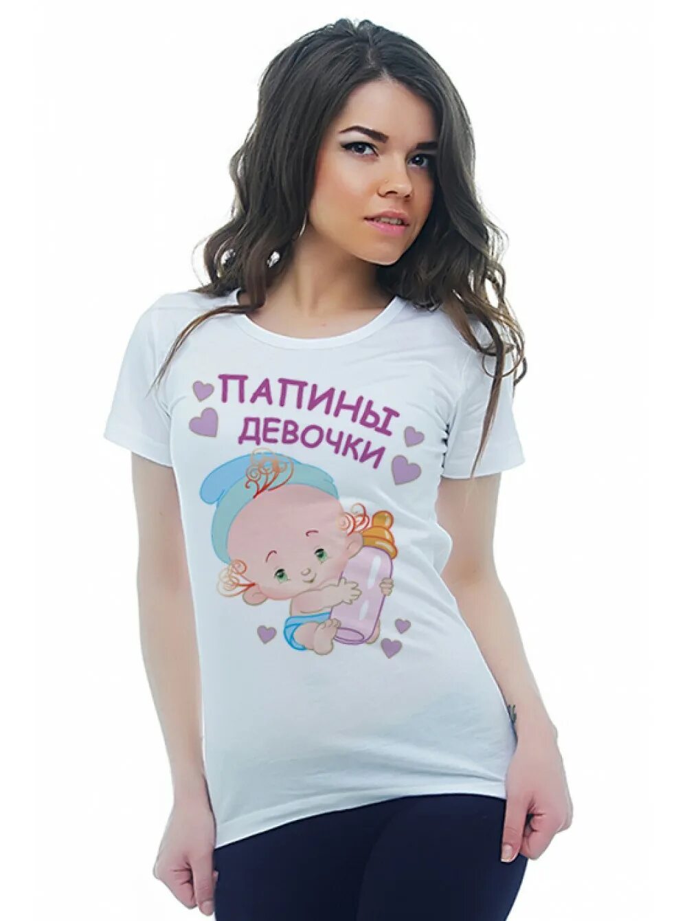 Футболка папина дочка. Футболка для девочки папина дочка. Футболка с надписью папина дочка. Футболка папина дочка. Футболка папина дочка.