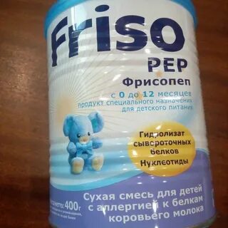 Фрисопеп