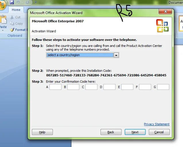 Активатор офис 2007. Ключ подтверждения для офиса 2007. Ключ Office 2007. Майкрософт ФИС код потверждения. Activation Wizard Office 2007.