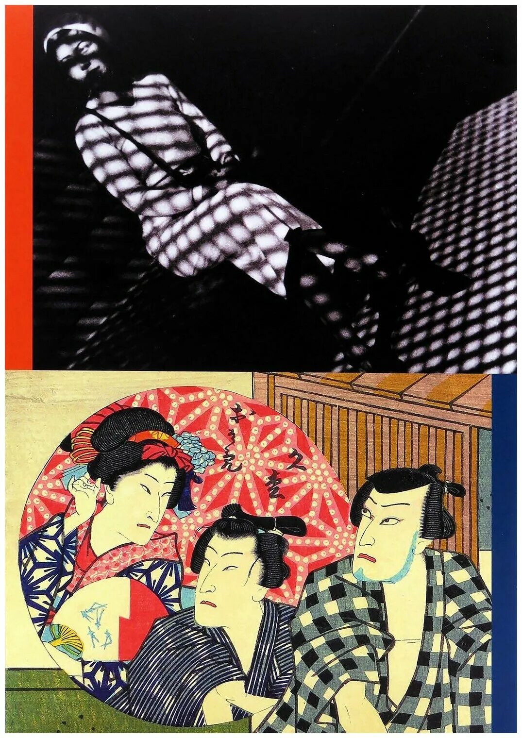 странные бывают