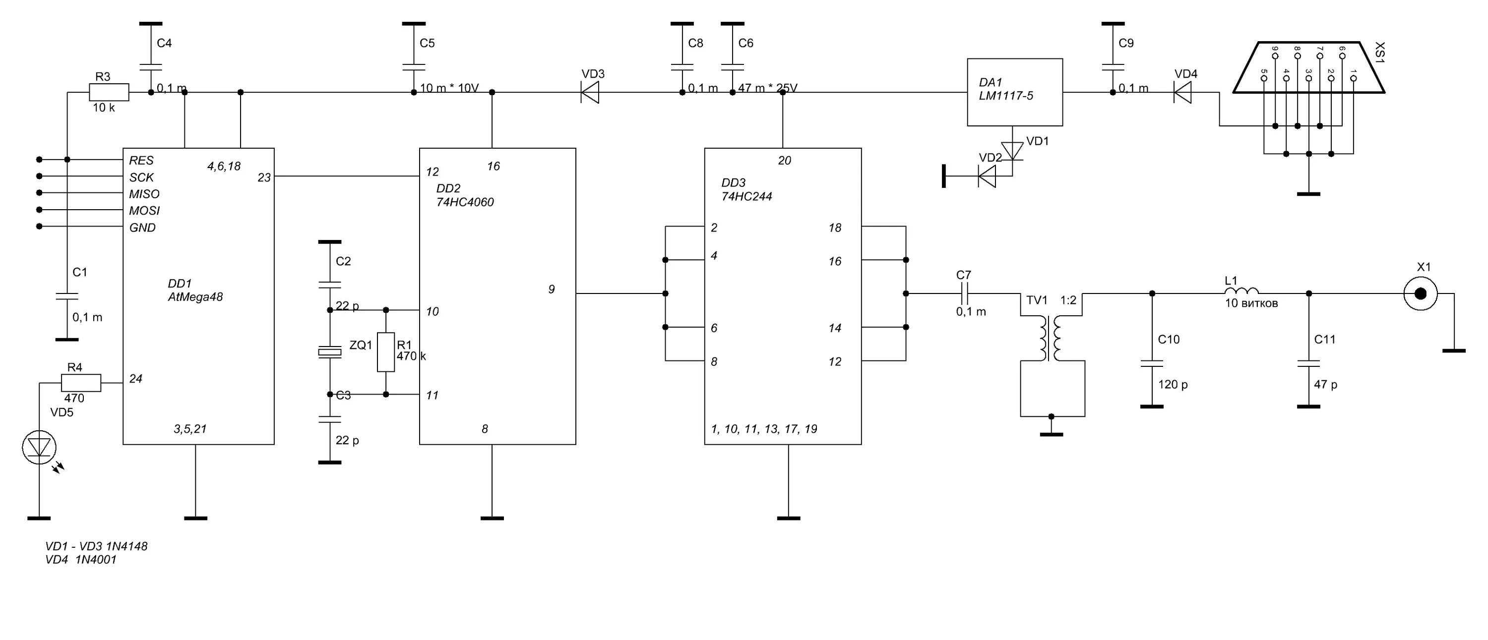 Rtx 4060 ti. Микросхема таймер cd4060. Cd4060 схема включения. Rtx 4060 фото. Geforce rtx 4060 ti.