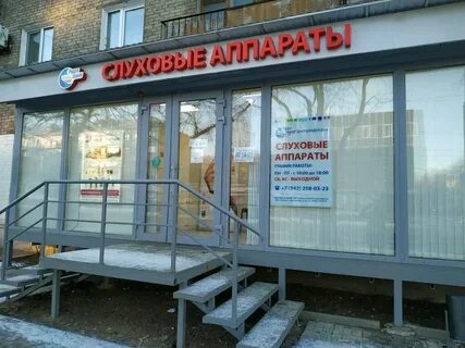 Крупской 38