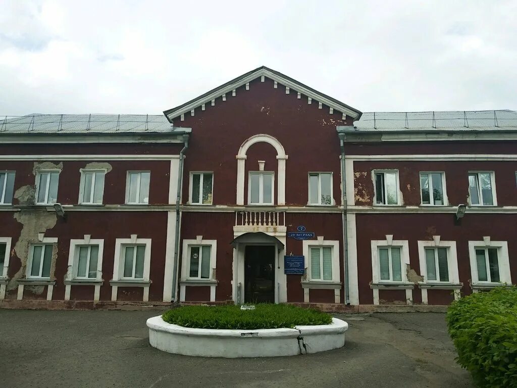 Спид центр омск 50 лет профсоюзов. Вич центр омск 20 лет ркка. ,,20 лет ркка спид центр. центр по борьбе со спидом омск.