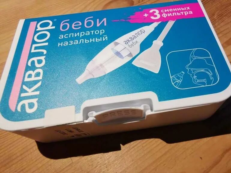 Аквалор бэби аспиратор. Фильтры аквалор беби. фильтры для аспиратора аквалор. аквалор бэби аспиратор фильтры. аквалор беби аспиратор назальный/3 смен фильтра/.