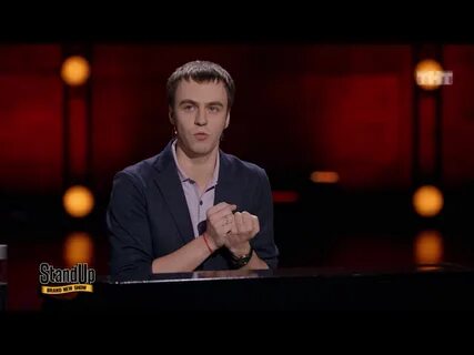 Найти абрамова
