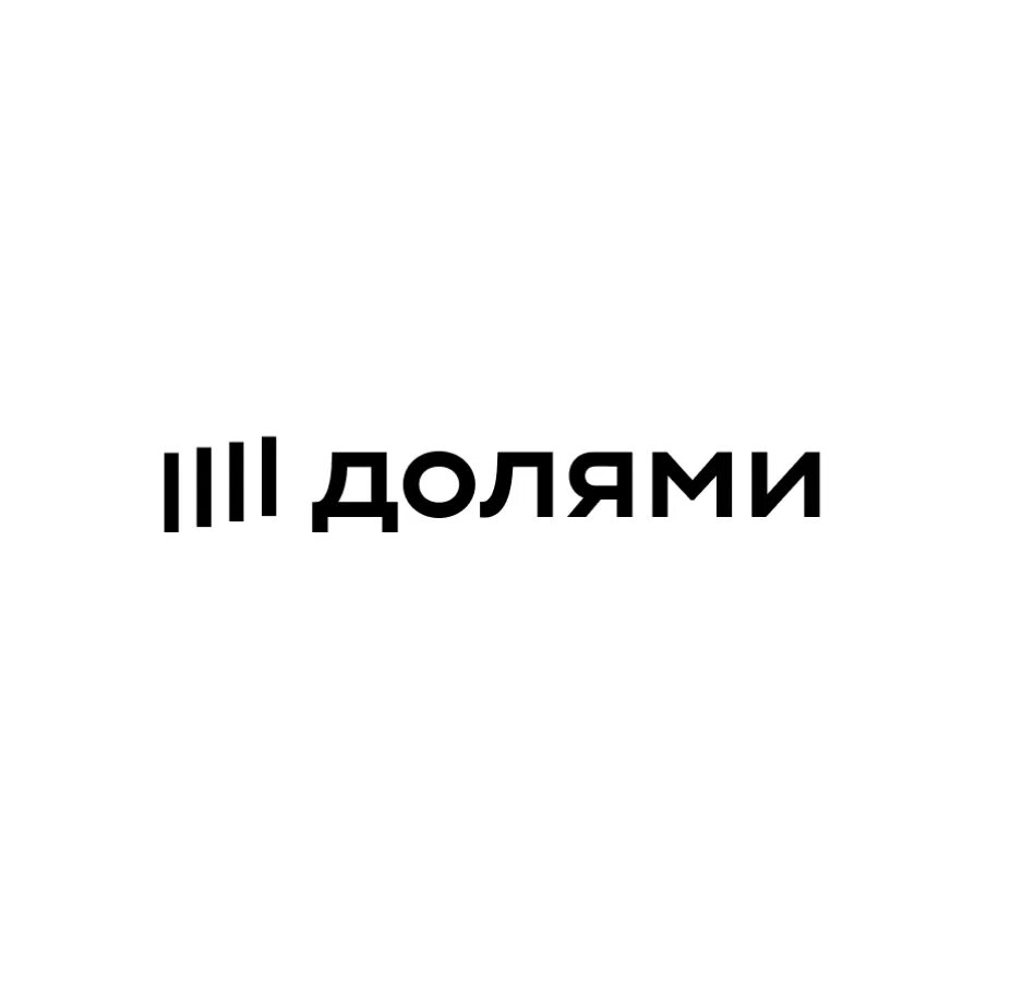 Оплата долями тинькофф. Оплата долями логотип. Сервис долями. Оплата долями тинькофф лого. Приложение долями.