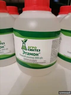 Этамон био инструкция