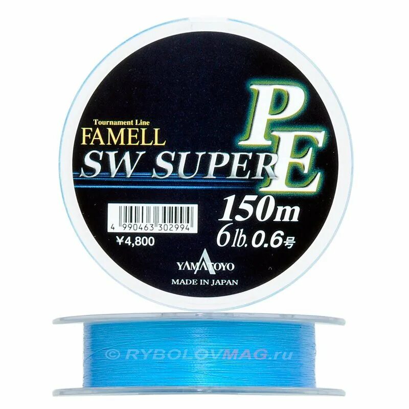 Шнур Yamatoyo 0.2. Леска плетёная Yamatoyo super pe. Yamatoyo Armor Braid hard Coat pe 150m no. 0.4 6.5lb 3.2kg. Шнур рыболовный Yamatoyo. Yamatoyo pe light game