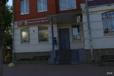 Рязанская 86