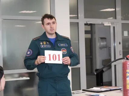 Минское областное управление мчс