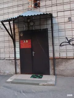 Большевистская 127 новосибирск