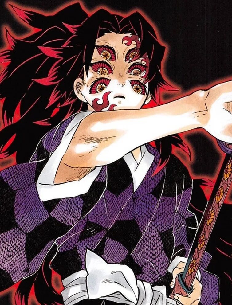 Демон молодой луны клинок. Демон Slayer Kimetsu. Клинок рассекающий демонов какушибо.