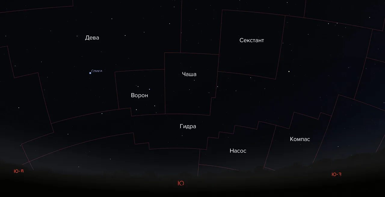 Площадь созвездия. Созвездие гидра на небе. Созвездие весеннего неба гидра. Самое маленькое Созвездие. Созвездия весеннего неба Лев гидра ворон.