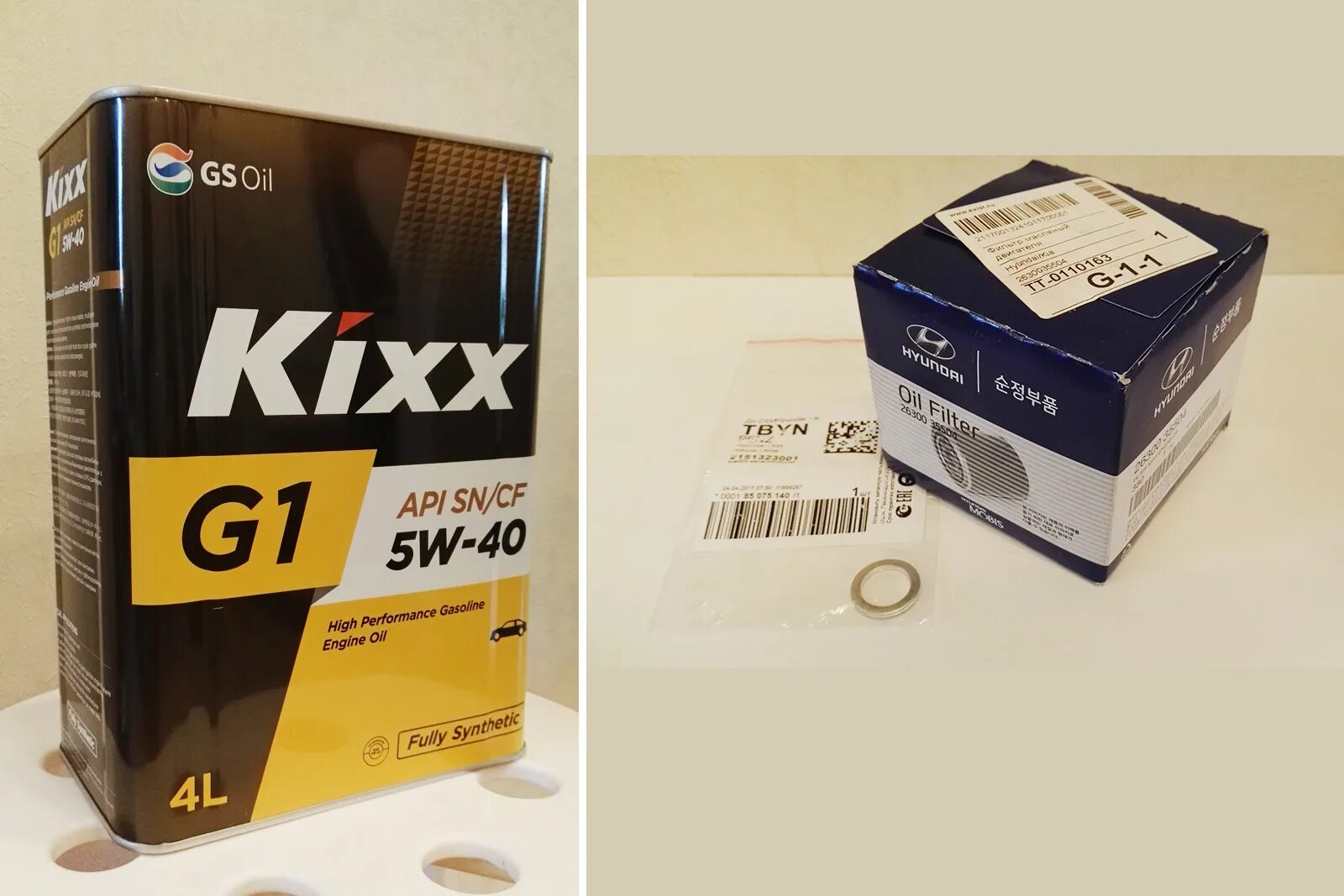 Масло Kixx 5w40. Масло Kixx 5w40 Хендай. Кикс 5w30 Hyundai. Масло Кикс 5 в 40. Корейское масло 5w40