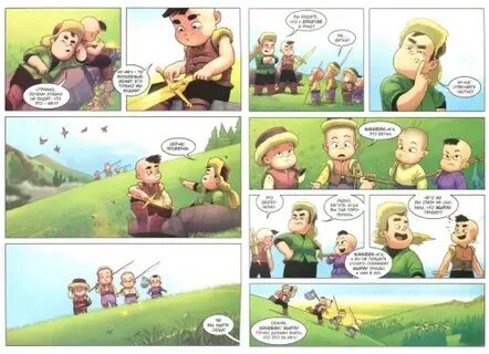 Maladi гей секс видео