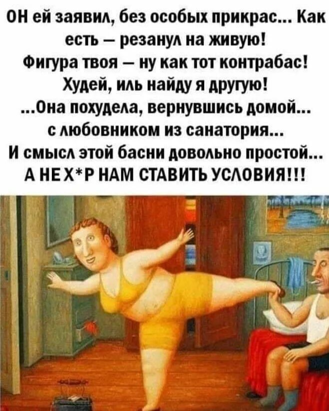 Прикрас как пишется. Кот без прикрас книга. Терри пратчетт с котом. Терри пратчетт кот без прикрас. Кот без прикрас терри пратчетт книга.