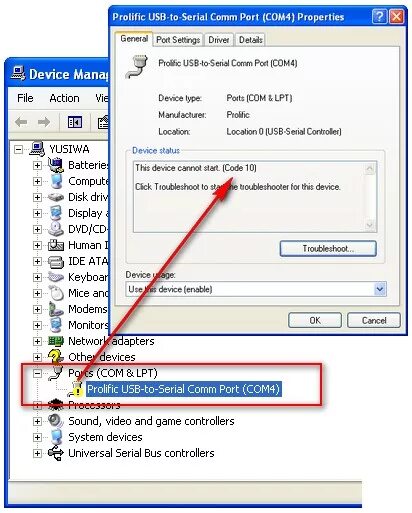 Profilic USB to com драйвер. Код 10 адаптер