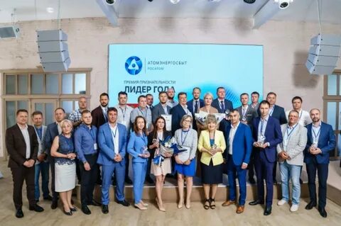 Тверь атом телефон