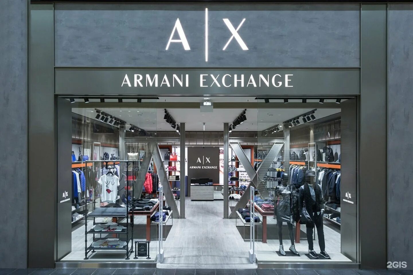 Костюм Армани эксчендж. Армани эксчендж 2024 одежда. Armani Exchange магазин. Магазин Armani СПБ. Армани эксчендж интернет магазин